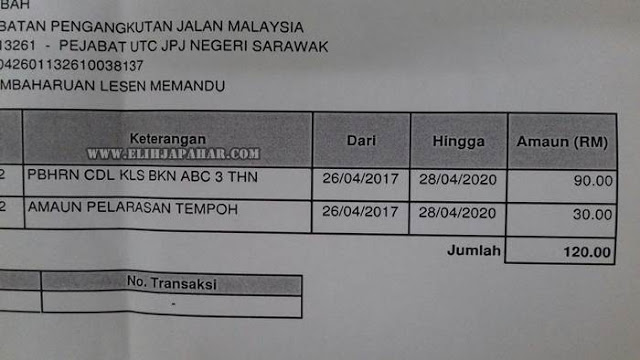 Cara Renew Lesen Memandu P, CDL Dan GDL Yang Tamat Tempoh