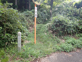 医王山登山 キャンプ場