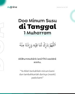 Doa Minum Susu di Tanggal Satu Muharram