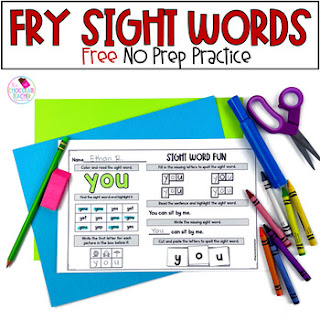 Grab this FREE Fry Sight Word no prep worksheet practice to use in your classroom today!