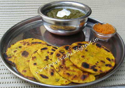 http://paakvidhi.blogspot.in/2014/01/sarson-ka-saag.html