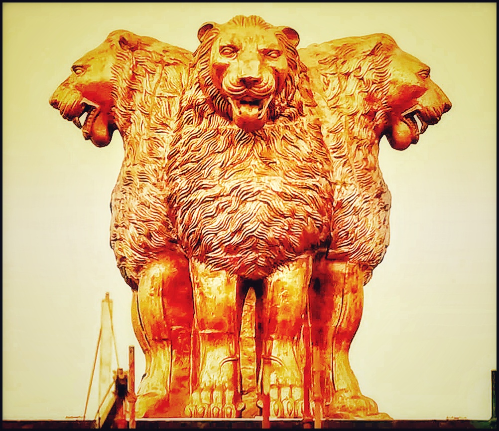 National Emblem Of India, New National Emblem of India on parliament  Building, State Emblem Of India, National Emblem of India in Brief, Lion  Capital of Ashoka, Sarnath Lion Emblem, by uvtutorial1010 -
