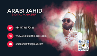 Arabi Jahid Modern and Sleek Business Card Template Design for Professionals Back Side
