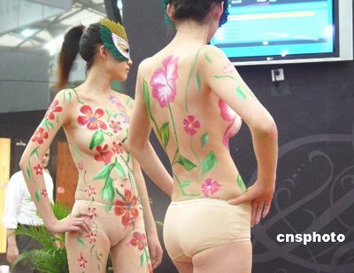 body paint girl sexy art full of pictures of flowers