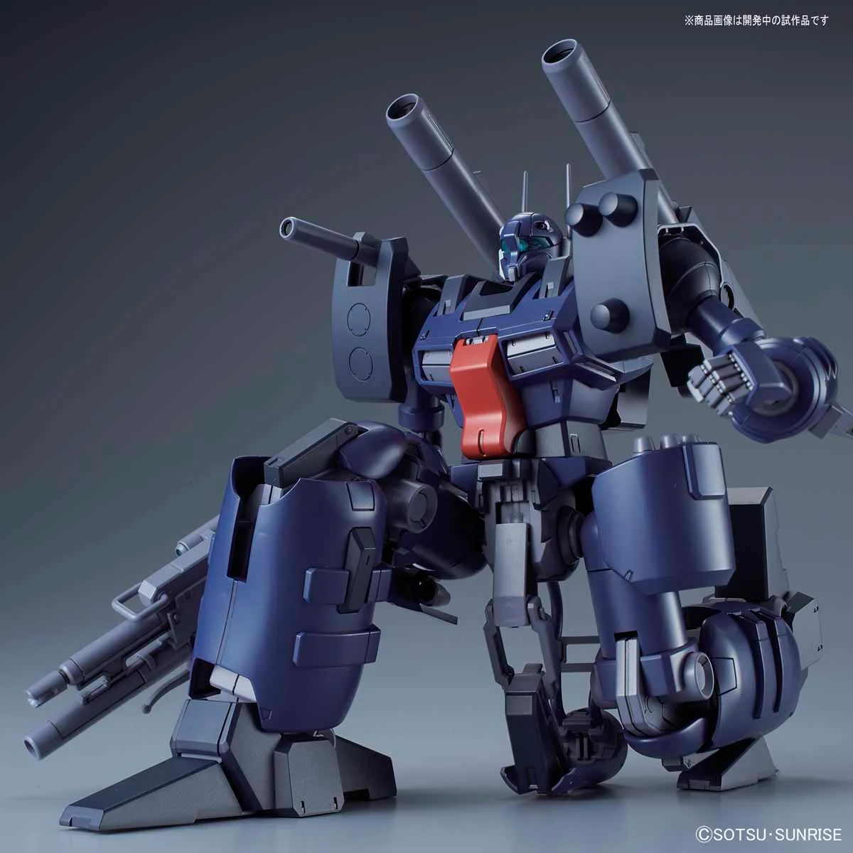 RE/100 Guncannon Detector [EFF Colors] - Release Info