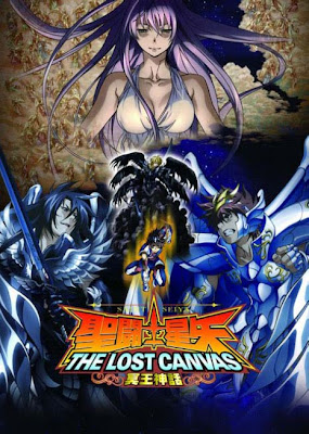 Saint Seiya The Lost Canvas Anime Comarex