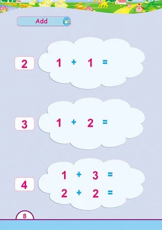 Math kg2 كراسة أنشطة وواجبات مصورة وpdf