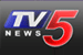 TV5 Telugu Logo