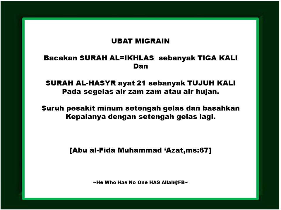 SETULUS CINTA: Doa Untuk Rawatan Penyakit