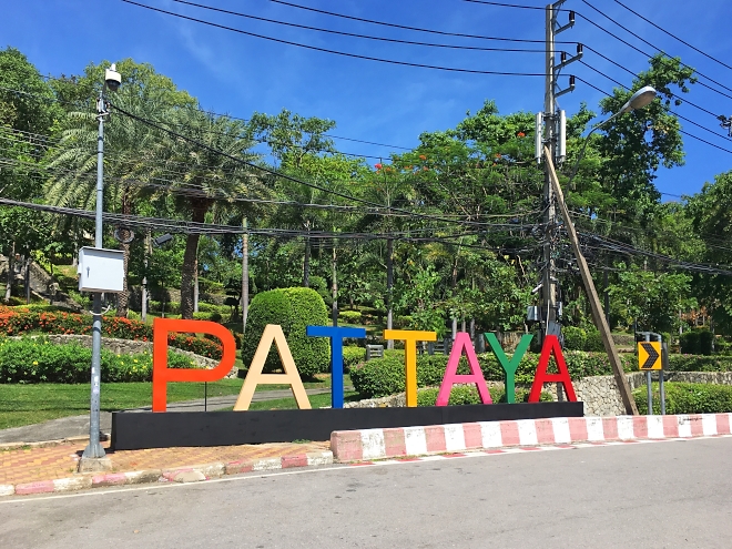 Schriftzug Pattaya