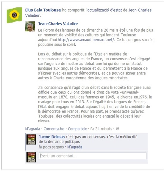 Mediocritat de la demanda politica