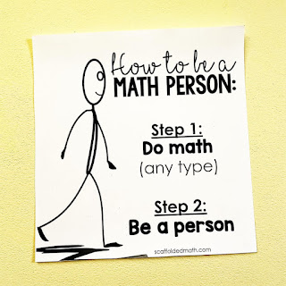 How to be a Math Person poster - inspirational math classroom décor