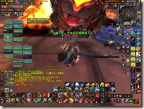 WoWScrnShot_072109_004331