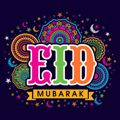 eid mubarak, eid mubarak wishes, eid cards, happy eid, eid wishes, eid mubarak cards, eid messages, eid sms, islamic gifts, happy eid mubarak wish, eid decorations, eid gifts, ramadan decorations, eid gift ideas, eid date, ramadan 2018, eid al adha 2018, eid 2018 india, eid ul adha 2018 date, eid 2018 date in india, eid ul fitr 2018 uk, eid ul fitr 2018 usa, ramzan 2018 india, ramadan wishes 2018, ramadan 2018, ramadan greetings 2018, eid mubarak 2018, eid mubarak wallpaper free download, eid mubarak photo gallery, eid mubarak images hd, beautiful images of eid mubarak,eid mubarak hd images free download, eid mubarak wallpapers download, eid mubarak wallpaper hd, eid mubarak image 2017