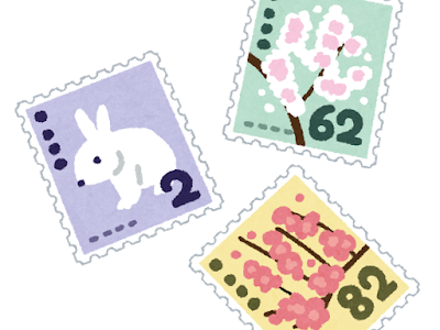 結婚式招待状イラスト無料 130018