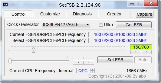 EeePC1015PX_ClockUP_02