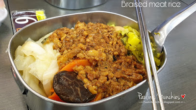 Braised meat rice - Hei Lun Shi Tang (黑伦食堂)