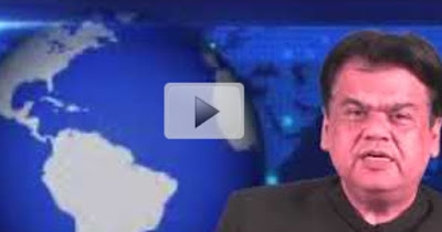 From The Desk of Principal Secretary School Education Programme YouTube Live