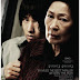 Download Mother (Korean Movie) Subtitle Indonesia | Indowebster