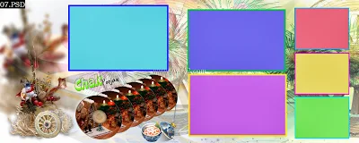 12” x 30” Touch Of Color 4