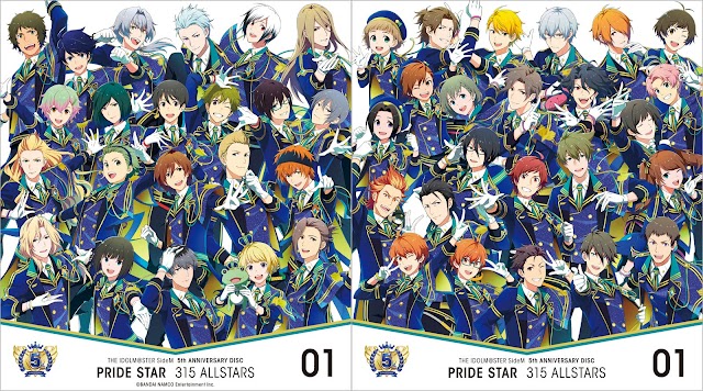 THE IDOLM@STER SideM 5th Anniversary Disc 01 PRIDE STAR [Download CD MP3 320K]