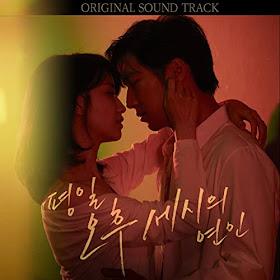 Love Affair In The Afternoon, Drama Korea Love Affair In The Afternoon, Korean Drama Love Affair In The Afternoon, Sinopsis Drama Korea Love Affair In The Afternoon, Review By Miss Banu, Blog Miss Banu Story, Poster Drama Korea Love Affair In The Afternoon,