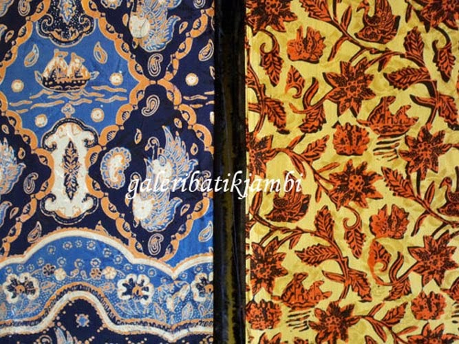 Galeri Batik  Jambi  Gambar  Motif