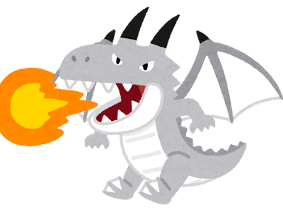 可愛い ドラゴン イラスト 簡単 234634