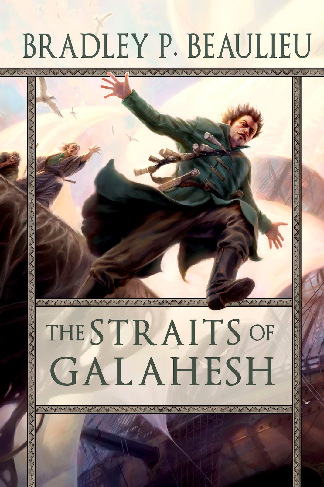 Galahesh Cover.jpg