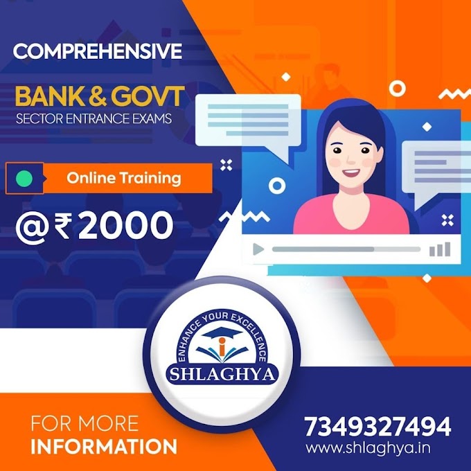 Shlaghya Training Institute, Mangalore