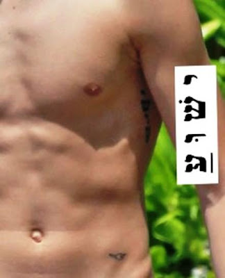 justin bieber tattoo jesus in hebrew. Justin Bieber showed off his