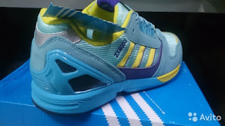 FAKE Adidas ZX 8000 aqua