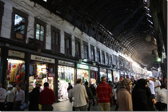 Souk