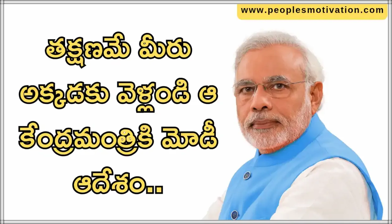 Daily tel trending news Kuwait incident Kuwait Fire news Kuwait Fire accident Daily telugu news Political News updates Trending news Telugu short news