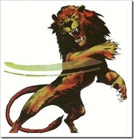 leo