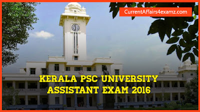 Kerala PSC University Assistant Exam 2016