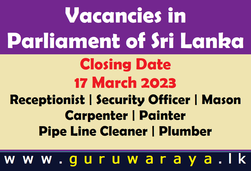 Vacancies in Parliament of Sri Lanka 