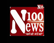 ANJANA TV HINDI NEWS TEST RUN ASAIASAT5@100.5E