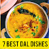  7 Best Dal Dishes | अब बची हुई दालो को वेस्ट समझकर फेंकने की जगह बनाएं यह 7 स्पेशल डिशेज़ !