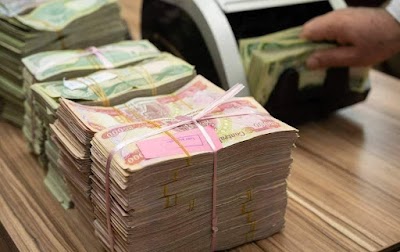 محافظة عراقية تعلن صرف رواتب المحاضرين والإداريين وفق قرار 315