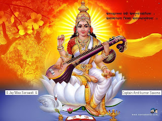 Indian God Photo, Down load God Photo, Hindu God Pic, Godess Pic, India God Pic,