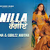 Vanilla Rangiye Lyrics – Harf Cheema x Gurlez Akhtar | New Punjabi Song 2024