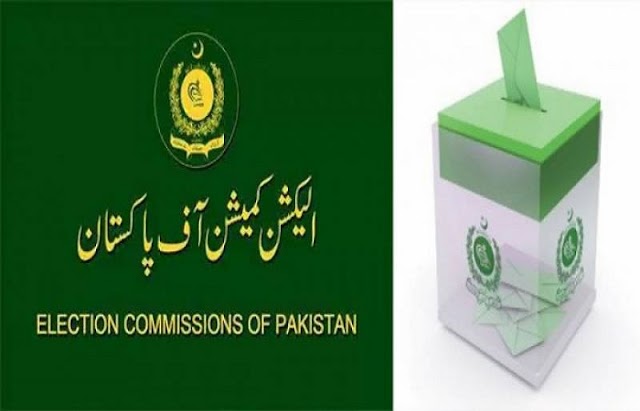 Election Commission of Pakistan has sought a guarantee from the federal government  i-voting system