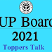 यूपी बोर्ड टॉपर्स टॉक : 2020 के टॉपर अनुराग मलिक का मंत्र, हर दिन की मेहनत ही दिलाएगी सफलता