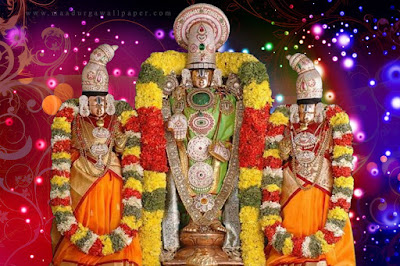 வெங்கடேச சுப்ரபாதம் பாடல் வரிகள்