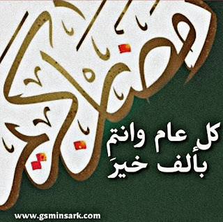 أجمل الصور رمضان كريم . خلفيات رمضان كريم . صورعن رمضان جديدة. خلفيات رمضان . اجمل الصور رمضان كريم جديدة  حديثة. أجمل الصور عن شهر رمضان المبارك .