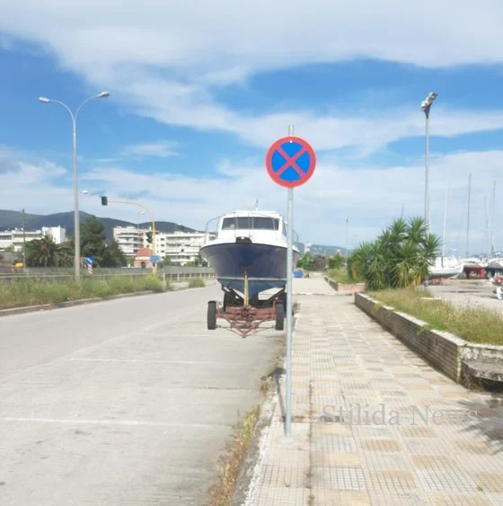 Μια βόλτα στο λιμάνι της Στυλίδας..