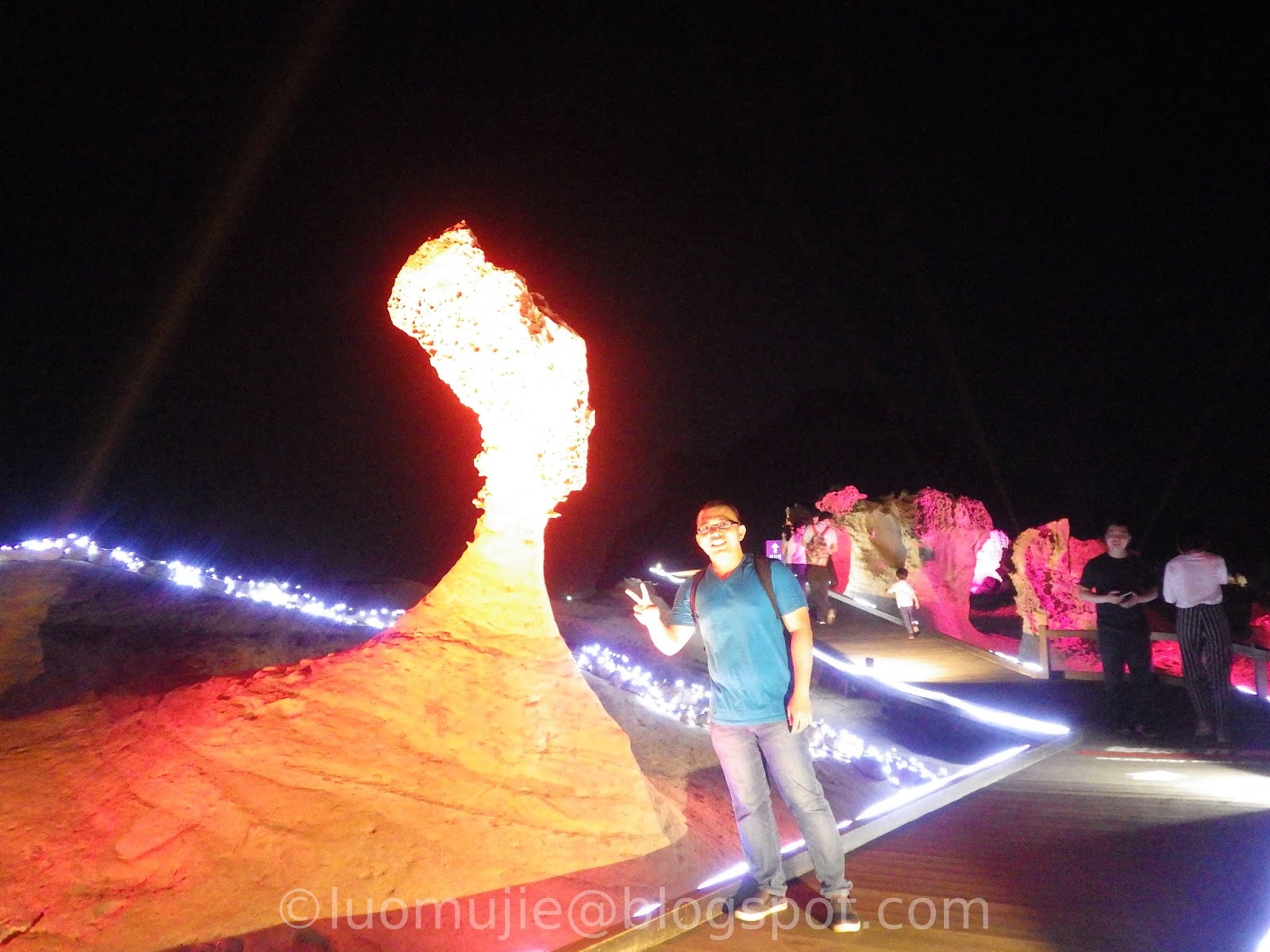 Yehliu Geopark Night Tour