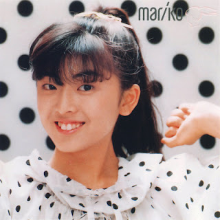 [Album] Mariko Shiga – Mariko (+9) (1986~2020/Flac/RAR)