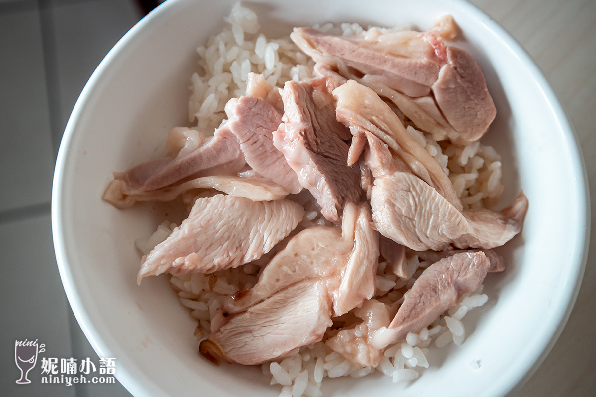 阿里山火雞肉飯